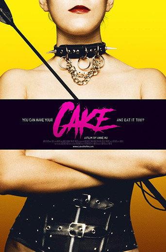 Cake (2017) poster