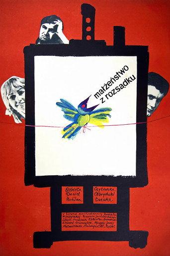 The Marriage of Convenience (1967) poster