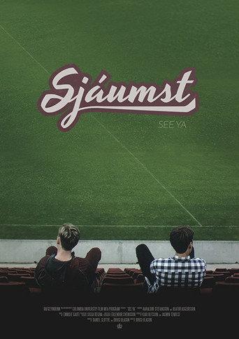 See Ya (2017) poster