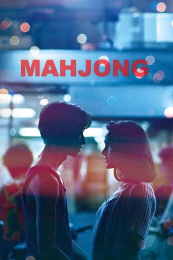 Mahjong (1996) poster