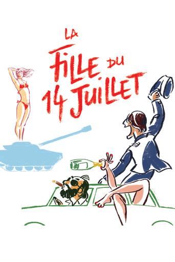 The Rendez-Vous of Déjà-Vu (2013) poster