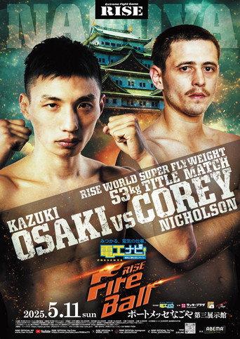 RISE FireBall NAGOYA (2025) poster
