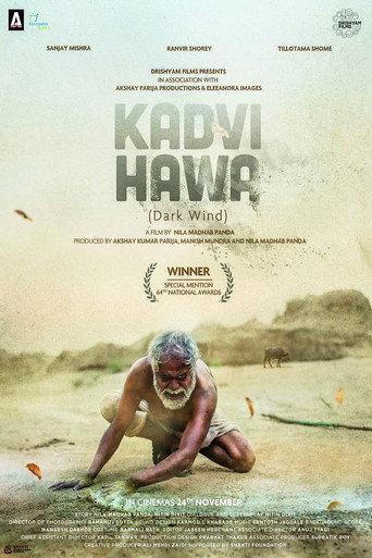 Dark Wind (2017) poster
