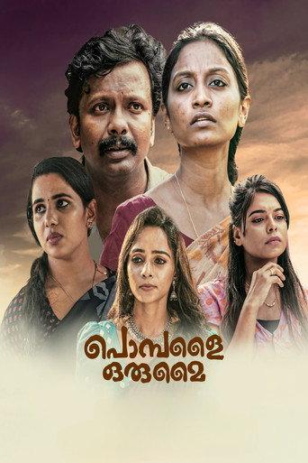 Pombalai Orumai (2024) poster