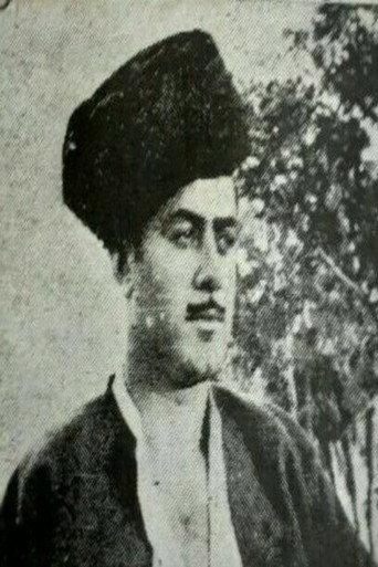 Zendani Amir (1948) poster