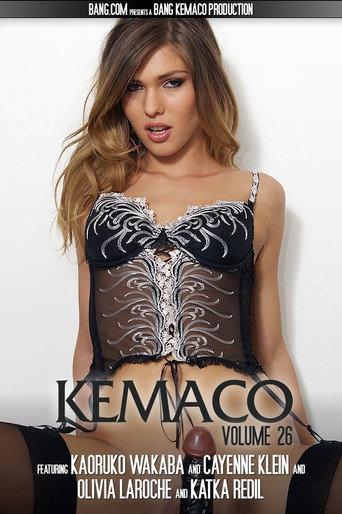 Kemaco 26 (2017) poster