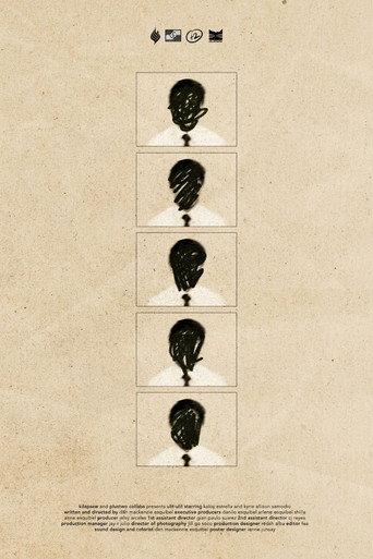 Ulit-ulit (2023) poster