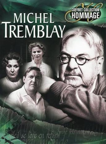 Hosanna (1991) poster