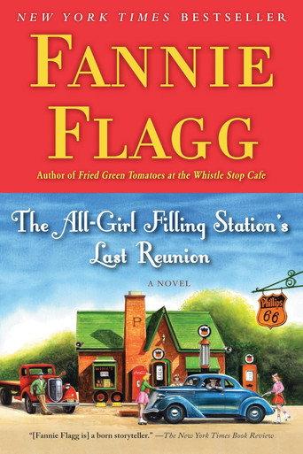 The All-Girl Filling Station () poster