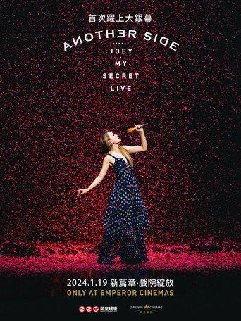Another Side Joey My Secret Live (2024) poster