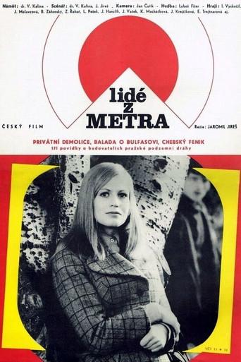 People from the Subway (1974) poster