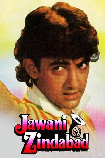 Jawani Zindabad (1990) poster