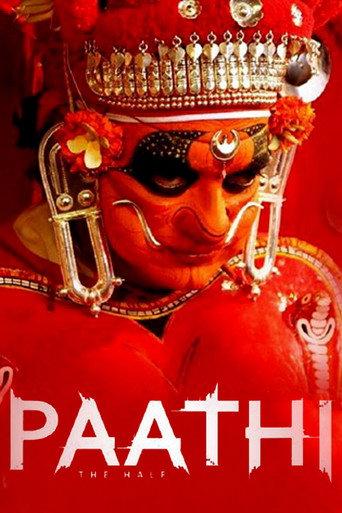 Paathi: The Half (2017) poster