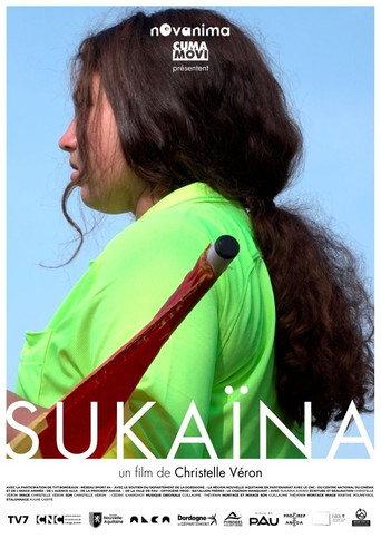 Sukaïna () poster