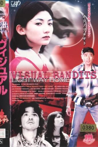 VISUAL BANDITS: Light Way Home (2000) poster