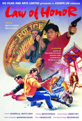 War City 5: Law of Honor (1989) poster