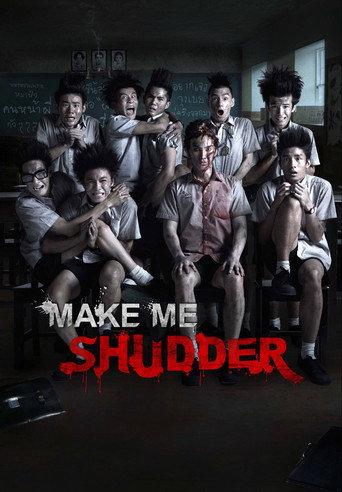 Make Me Shudder (2013) poster