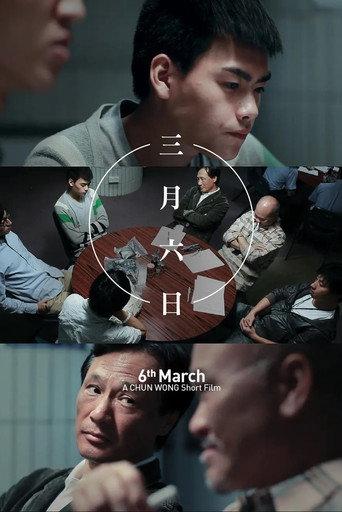 6th March (2011) poster