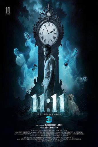 11:11 () poster