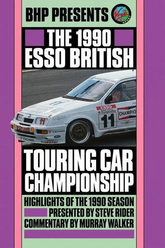 BTCC 1990 Review (1990) poster