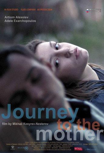 Journey to the Mother (2014) poster