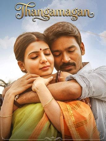 Thangamagan (2015) poster
