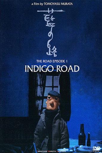 Indigo Road (2006) poster