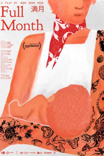 Full Month (2025) poster