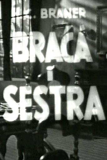 Brothers and Sister (1967) poster