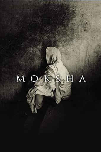 Moksha (1993) poster