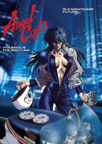 Angel Cop (1989) poster