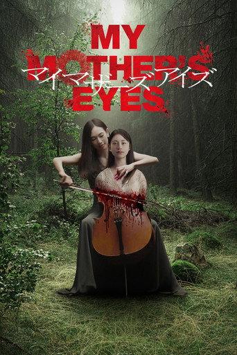 My Mother's Eyes (2023) poster