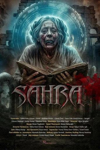 Sahra (2025) poster