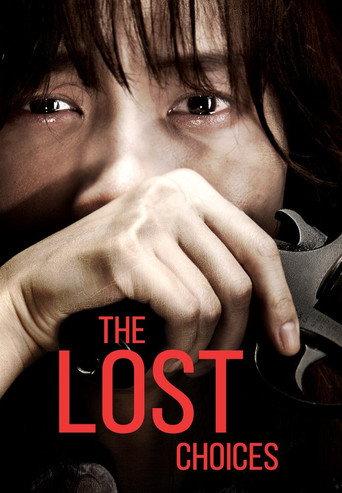 The Lost Choices (2015) poster