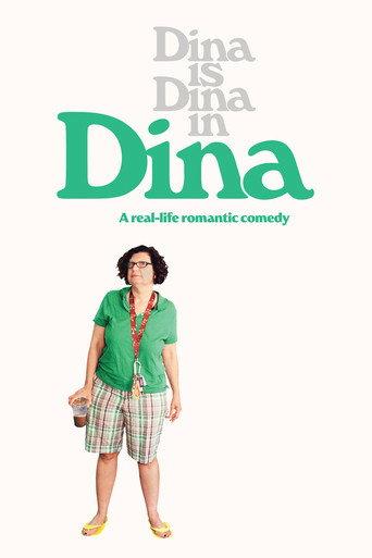 Dina (2017) poster
