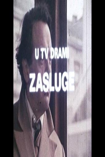 Merits (1973) poster