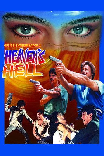 Official Exterminator 2: Heaven's Hell (1987) poster