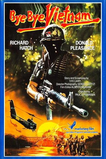 Last Platoon (1988) poster