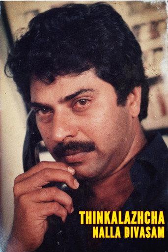 Thinkalazhcha Nalla Divasam (1985) poster