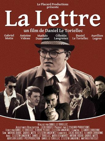 La Lettre (2023) poster