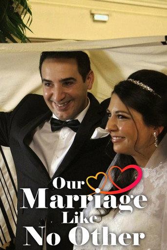 Our Marriage Like No Other (2016) poster