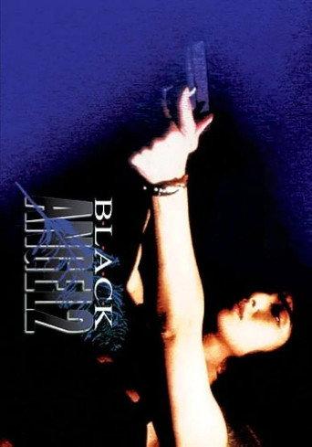 Black Angel 2 (1999) poster