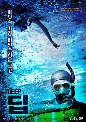 Deep (2018) poster