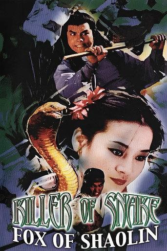 Killer of Snake, Fox of Shaolin (1978) poster