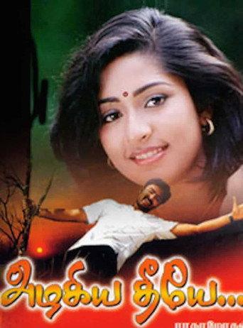 Azhagiya Theeye (2004) poster