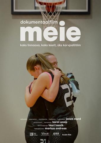 Us (2026) poster