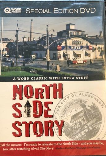 North Side Story (1997) poster