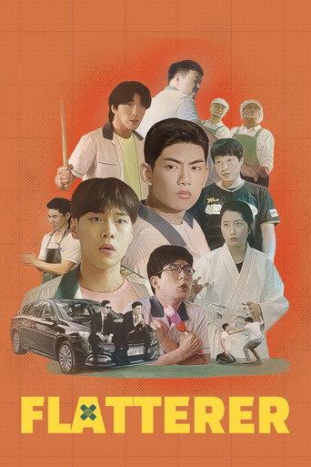 Flatterer (2022) poster