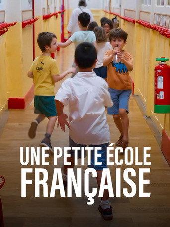 Une petite école française (2026) poster