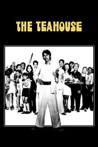 The Teahouse (1974) poster